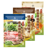 萬字® 日式火锅底料系列