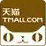 T-mall天猫旗舰店 电商通路销售