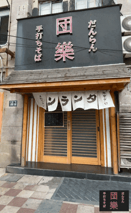 新闻内容