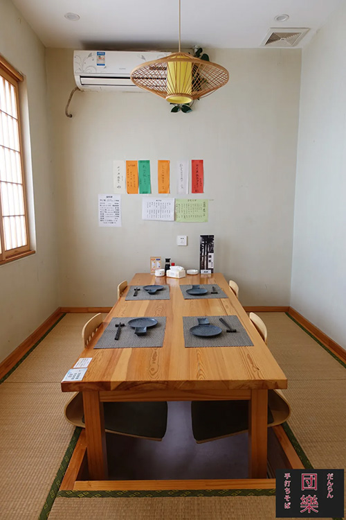 新闻内容