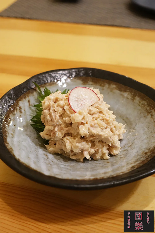 新闻内容