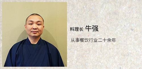 新闻内容