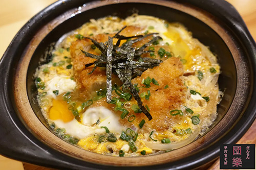 新闻内容