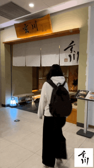 新闻内容