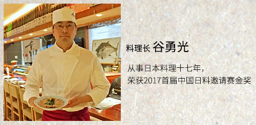 新闻内容