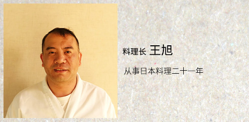 新闻内容