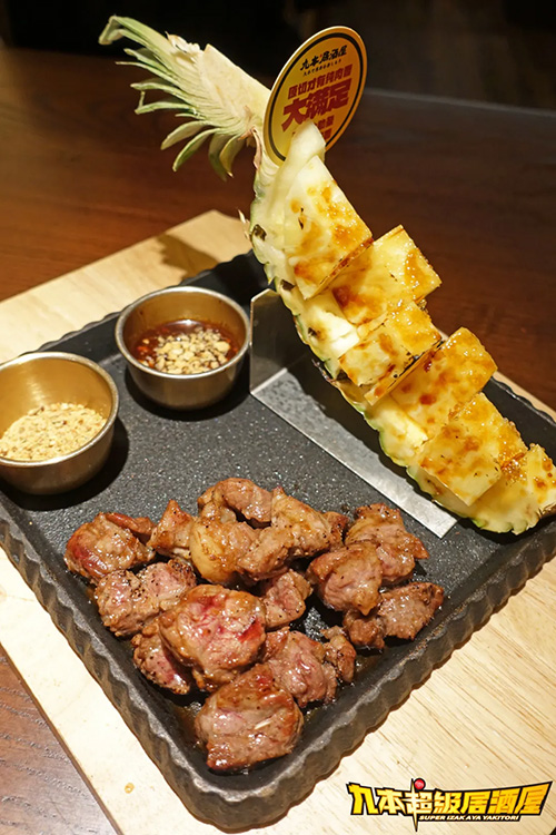 新闻内容