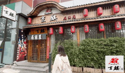 新闻内容