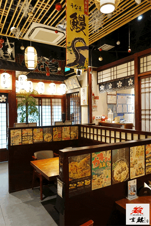 新闻内容
