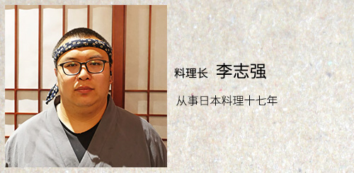 新闻内容