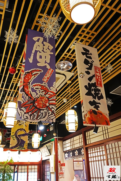 新闻内容
