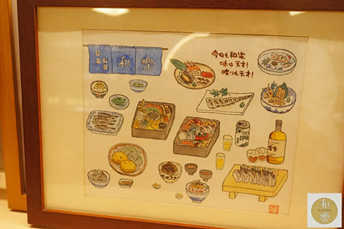 新闻内容